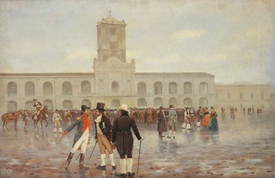 FORMACIÓN DE LA PRIMERA JUNTA DE GOBIERNO.