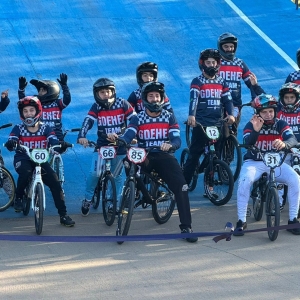 1° FECHA PROVINCIAL DE BMX