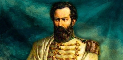 204° ANIVERSARIO DEL FALLECIMIENTO DE MARTÍN MIGUEL DE GÜEMES