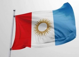 DÍA DE LA BANDERA DE LA PROVINCIA DE CÓRDOBA.