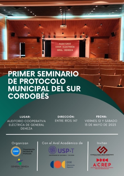 PRIMER SEMINARIO DE PROTOCOLO MUNICIPAL.