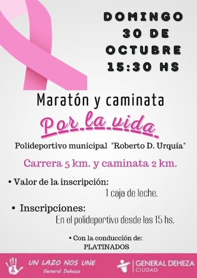 MARATÓN Y CAMINATA EN EL POLIDEPORTIVO MUNICIPAL.
